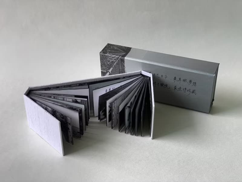 很長一本書/手工卡片/手工書