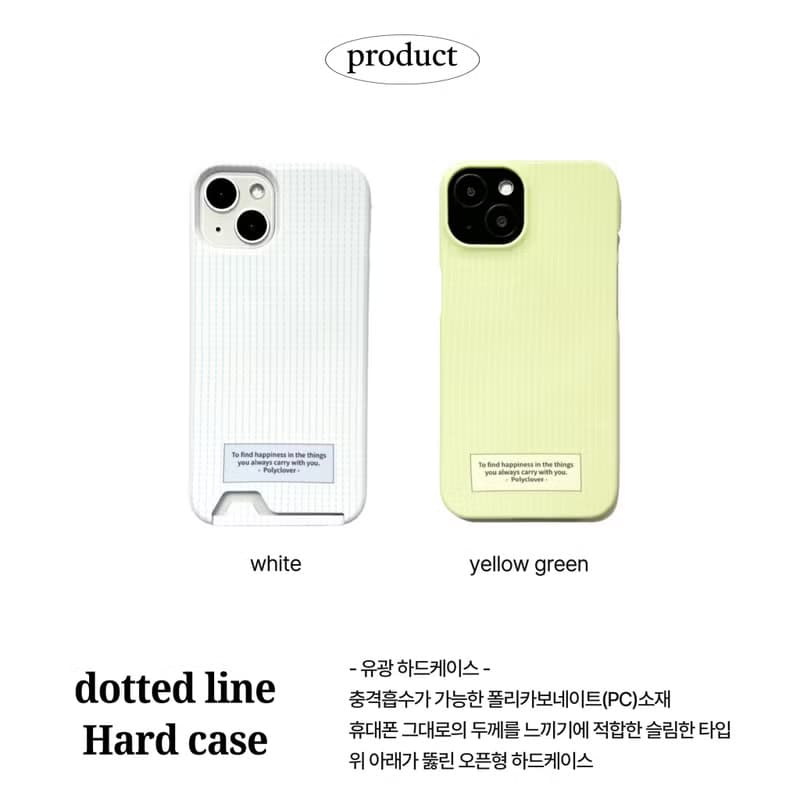 yellow green dotted line iphone case