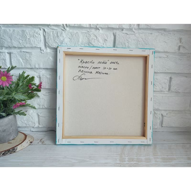 Wild Flowers Painting Flower Original Art Canvas Still life Oil Artwork Bouquet