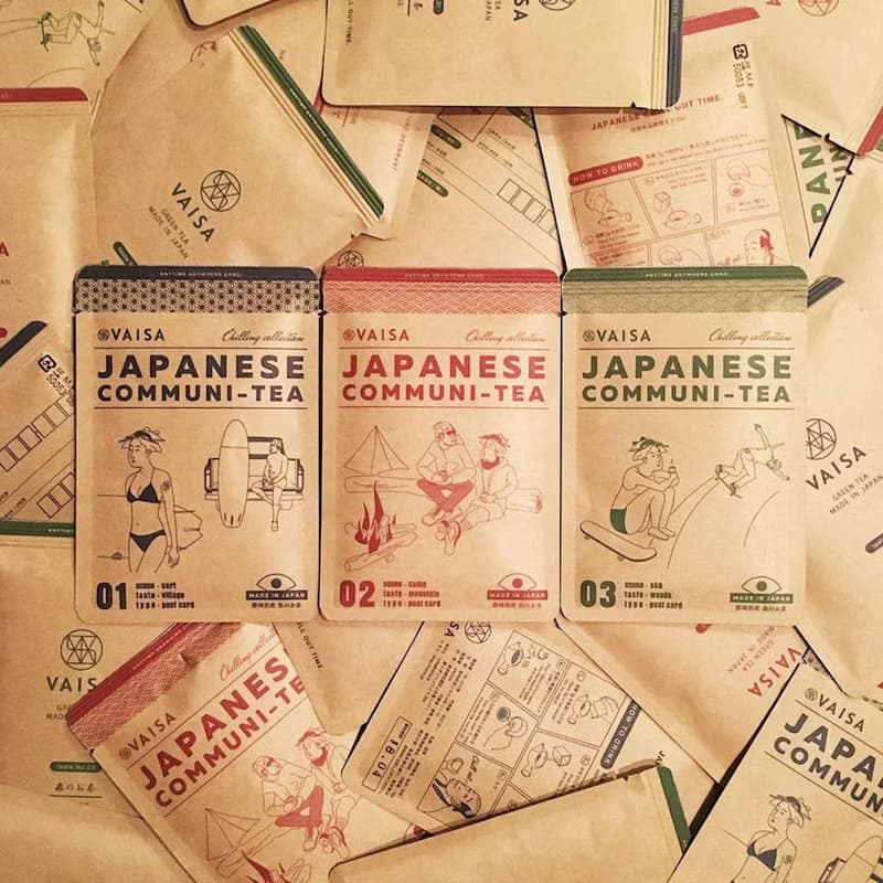 JAPANESE GREEN TEA  ILLUSTRATION  静岡産 里のお茶  茶葉