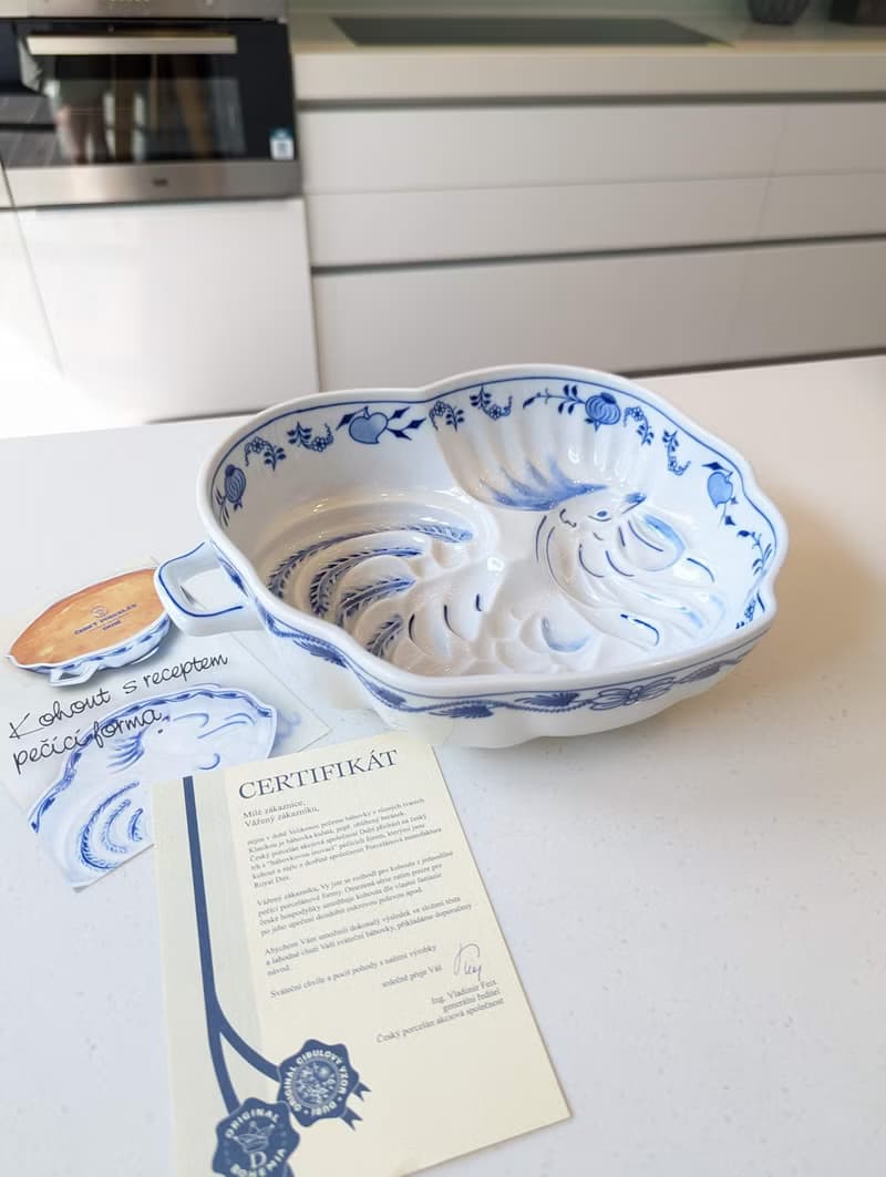 富貴吉祥起家盤-23CM / 新婚禮物 / 入厝 / 婚禮