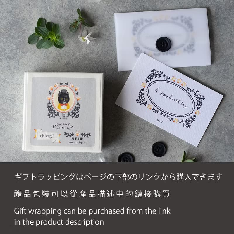 繡球花 軟陶耳環 / 耳夾 / 耳針