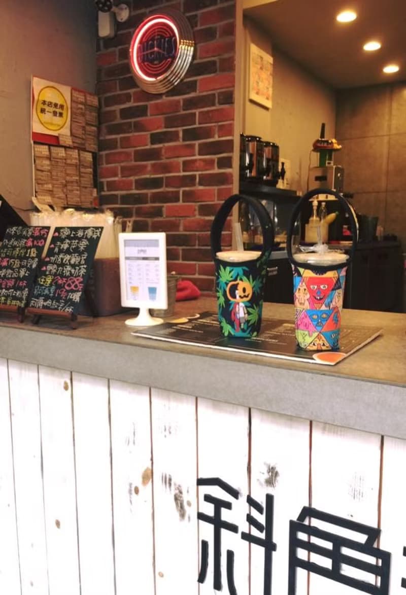 BLR 飲料提袋 保冷保溫 Ti 78 Magai's 好朋友的日常對話 (灰)