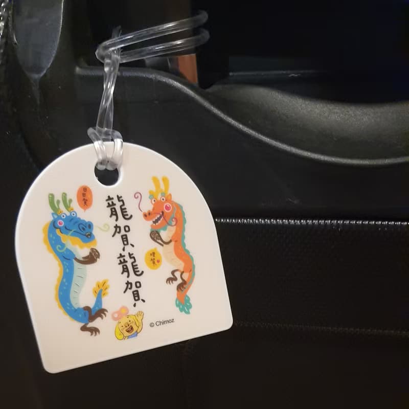 龍賀 龍賀 壓克力 簡易 行李吊牌 行李掛牌
