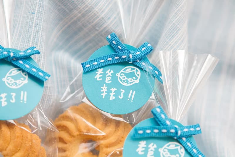 父親節禮物推薦 送禮組合禮袋C款