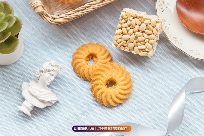 父親節禮物推薦 送禮組合禮袋C款