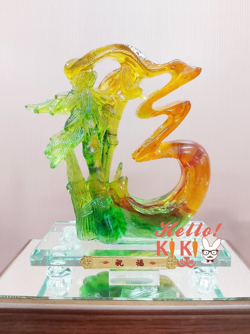 琉璃 節節高升 升遷禮物 退休禮物 開幕禮物 喬遷送禮 新婚送禮