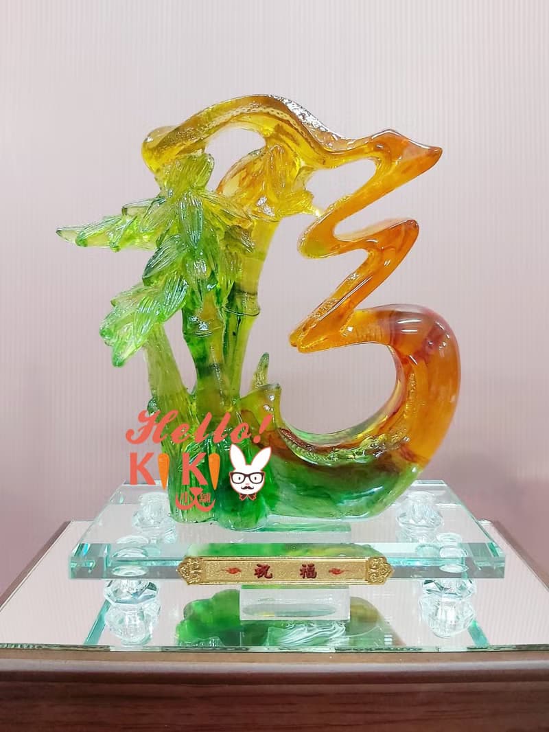琉璃 節節高升 升遷禮物 退休禮物 開幕禮物 喬遷送禮 新婚送禮