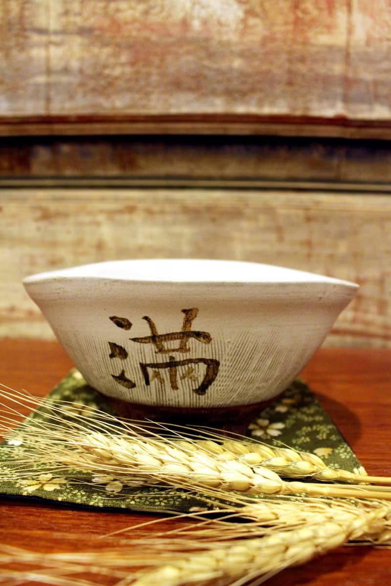 無光白 | 滿滿滿 六腳碗