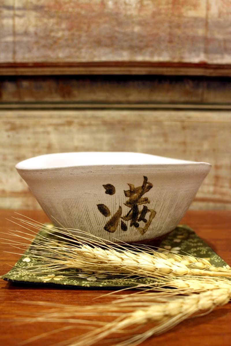 無光白 | 滿滿滿 六腳碗