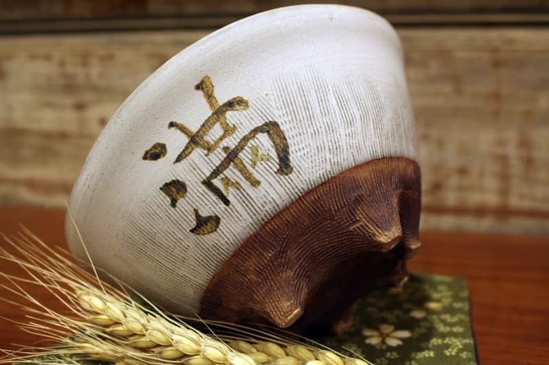 無光白 | 滿滿滿 六腳碗