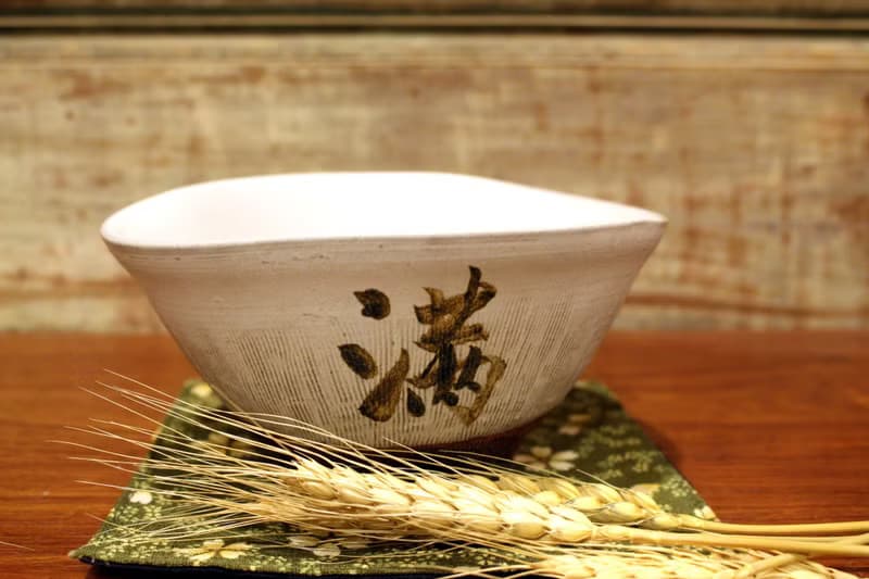 無光白 | 滿滿滿 六腳碗