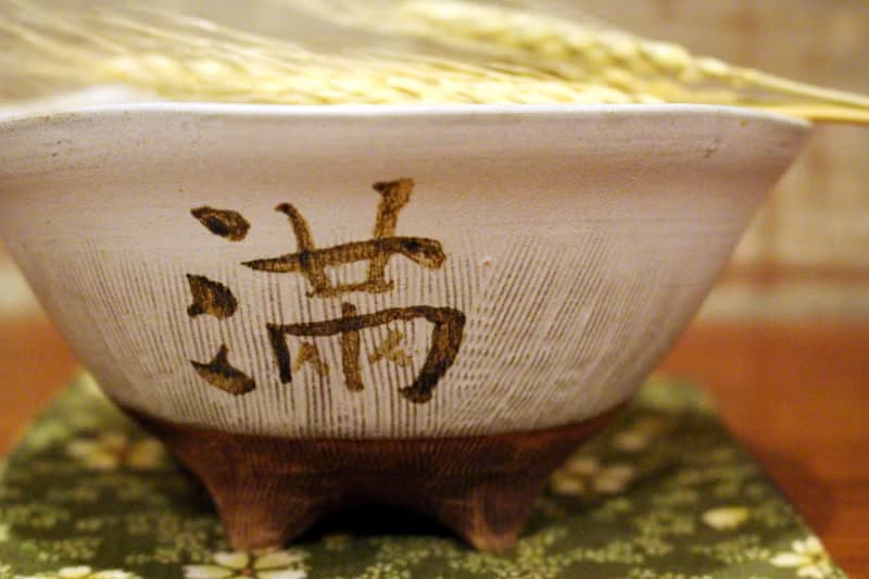 無光白 | 滿滿滿 六腳碗