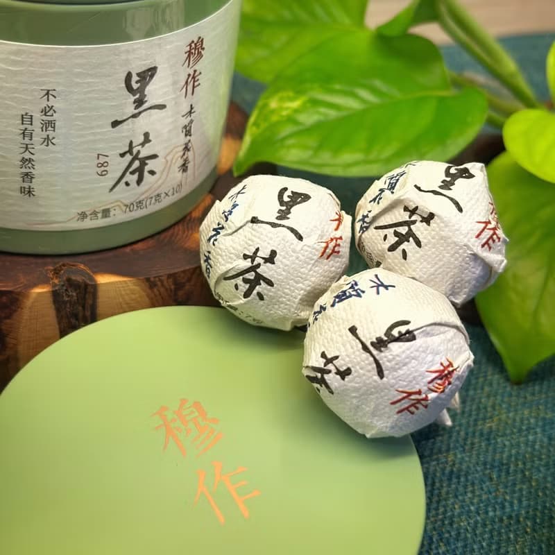 2016穆作黑茶-安化黑茶/松菸香/木質花香老底子