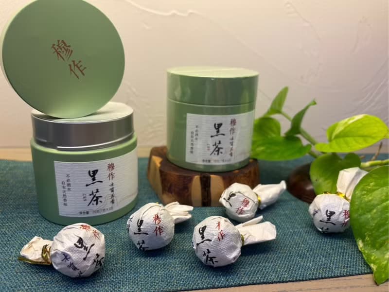 2016穆作黑茶-安化黑茶/松菸香/木質花香老底子