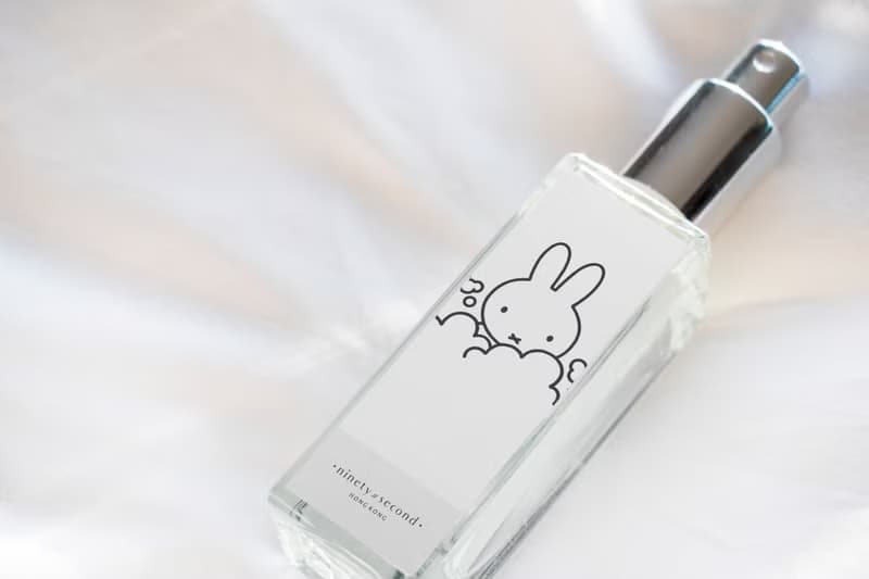【Pinkoi x miffy】【可刻字】Bathing miffy 輕柔皂感香水
