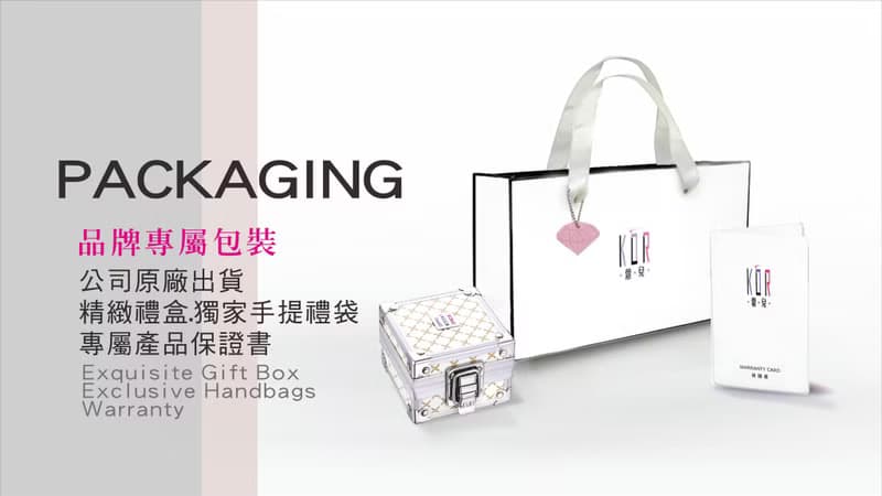 花間精靈 鑽石K金白鋼 項鍊 七夕情人節
