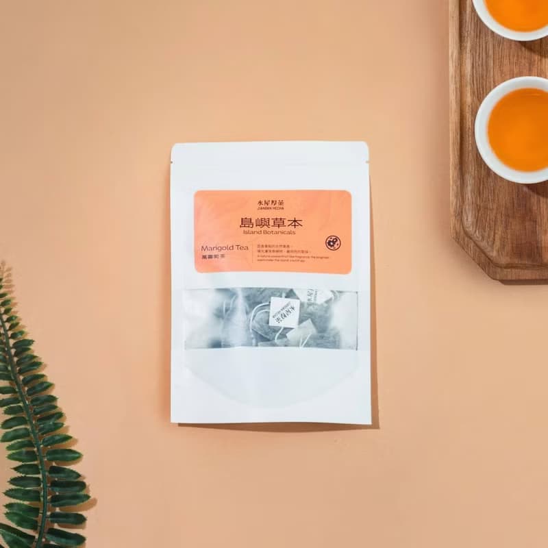 【草本茶包】萬壽菊茶 8入體驗包 30入經濟包 台灣製 花果香氣