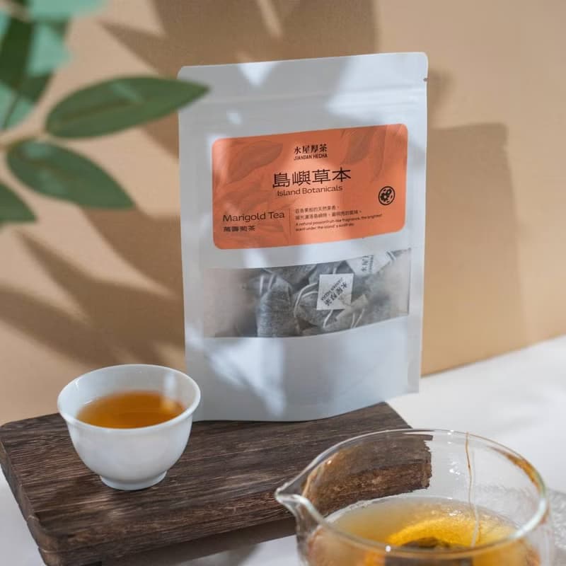 【草本茶包】萬壽菊茶 8入體驗包 30入經濟包 台灣製 花果香氣