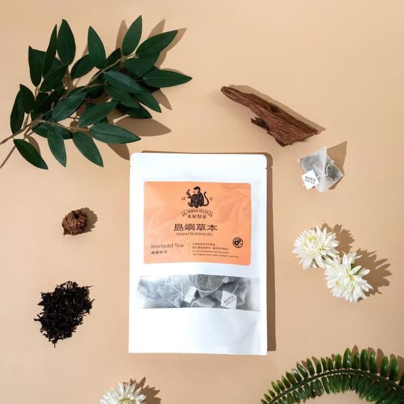 【草本茶包】萬壽菊茶 8入體驗包 30入經濟包 台灣製 花果香氣