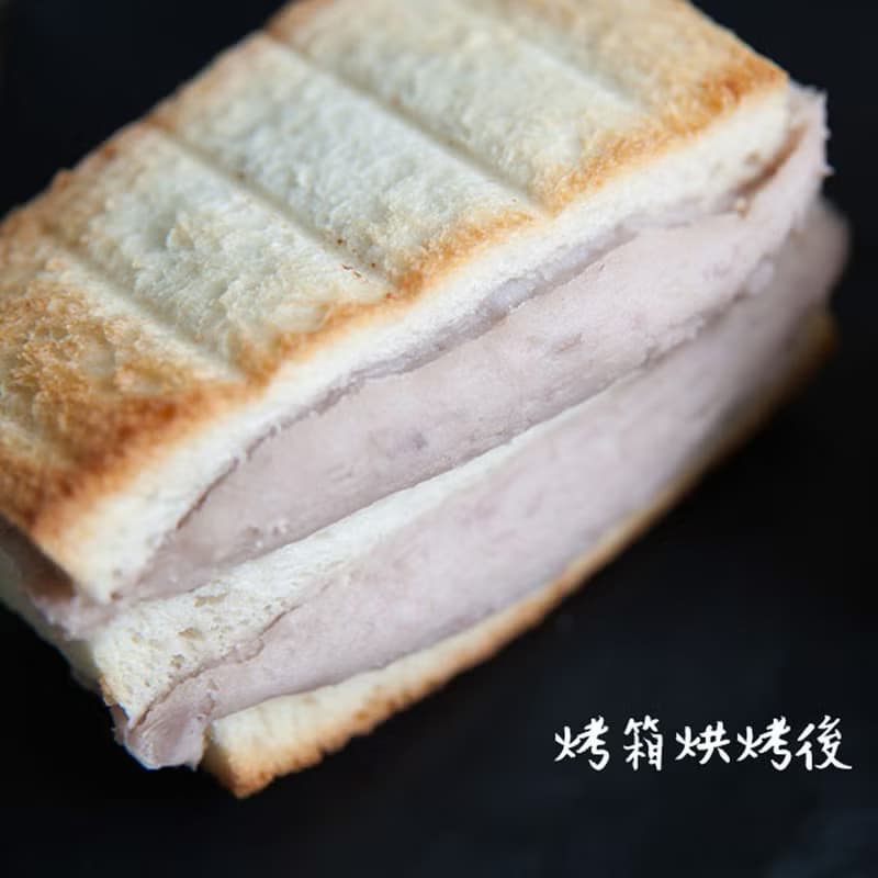 振頤軒 芋到泥三明治 ２入 | 2 盒 / 4 盒組