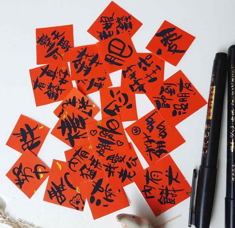 迷你春聯可愛春聯-創意春聯搞笑春聯kuso春聯-手寫春聯-可當貼紙