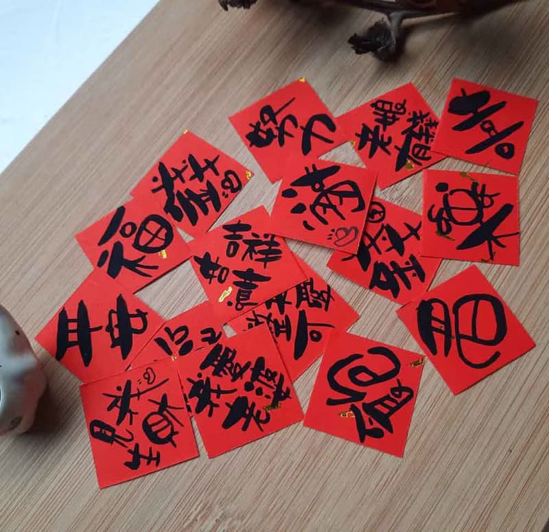 迷你春聯可愛春聯-創意春聯搞笑春聯kuso春聯-手寫春聯-可當貼紙