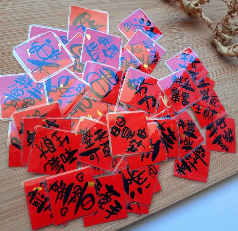 迷你春聯可愛春聯-創意春聯搞笑春聯kuso春聯-手寫春聯-可當貼紙