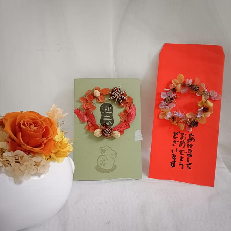 春節禮盒 馬年紅包春聯開運盆花禮盒揮春利是封  有錢給你花七夕