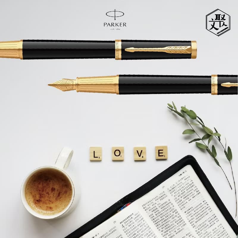 Parker 派克 精英系列麗雅黑金鋼筆  免費刻字