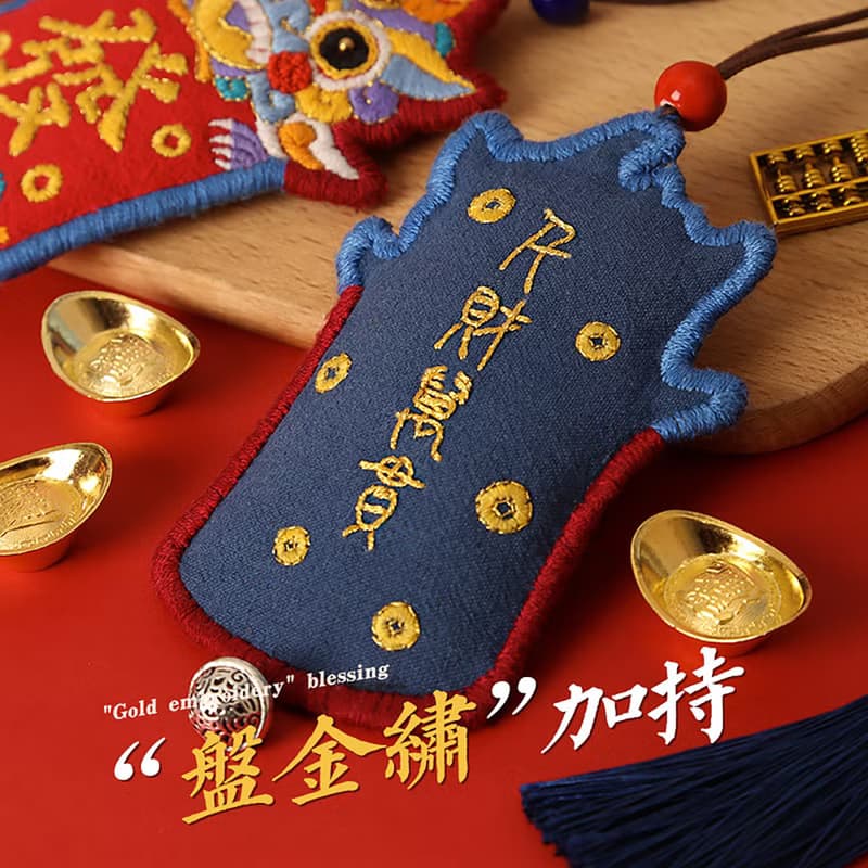 手工繡刺繡手工diy製作貔貅資料包自繡護身符平安福送男友