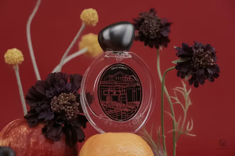 Fruit Market 果欄香水 | 綠意黑醋粟 | 香港Grand Tour | EDP