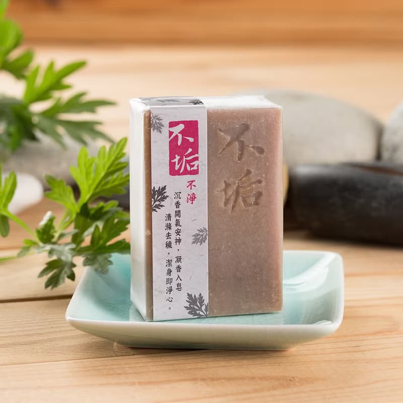 沉香艾草手工皂100g 沐浴皂