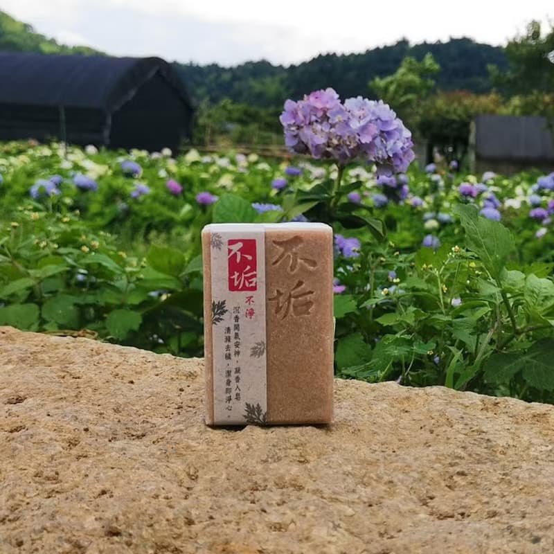 沉香艾草手工皂100g 沐浴皂