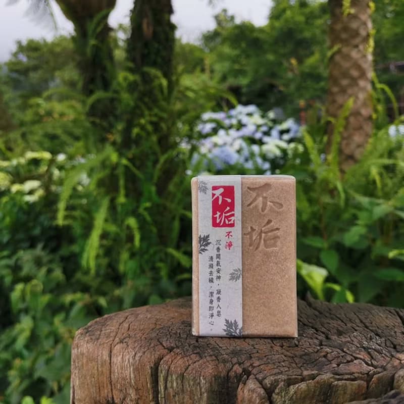 沉香艾草手工皂100g 沐浴皂