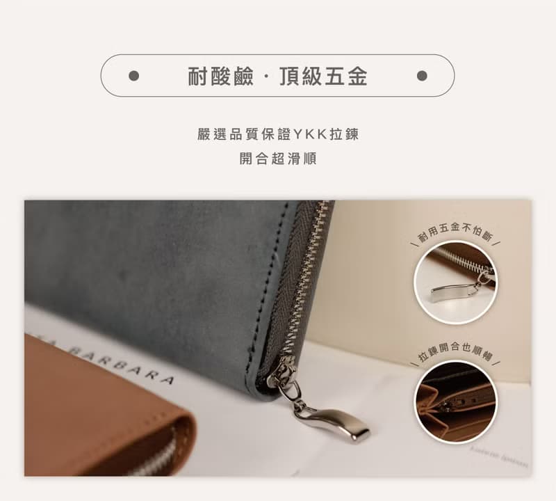 霧蠟牛皮長夾