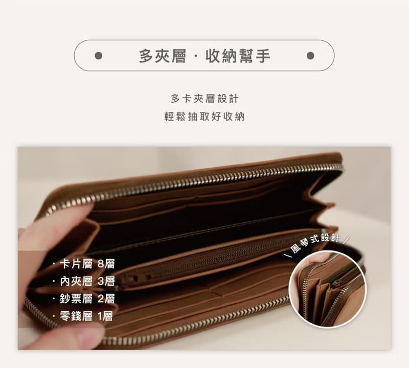 霧蠟牛皮長夾