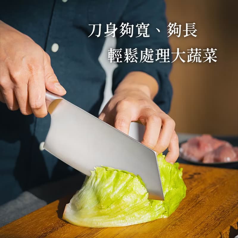 葉添-匠人系列 台灣經典刀 Tradition