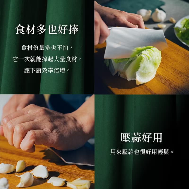 葉添-匠人系列 台灣經典刀 Tradition