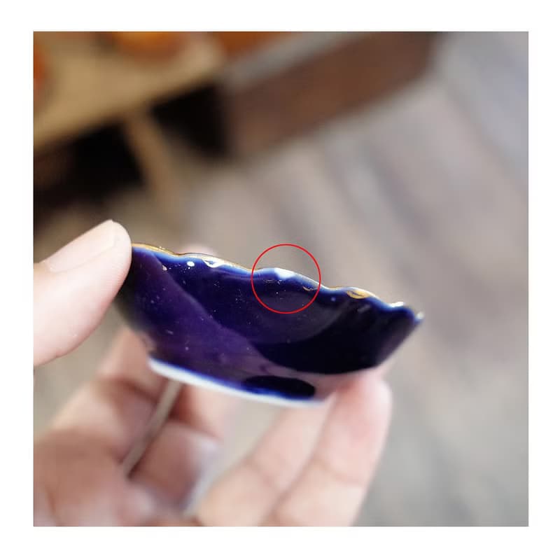 法國老件.瑕疵特價Limoges France鈷藍色金邊小瓷盤.小皿.瓷器