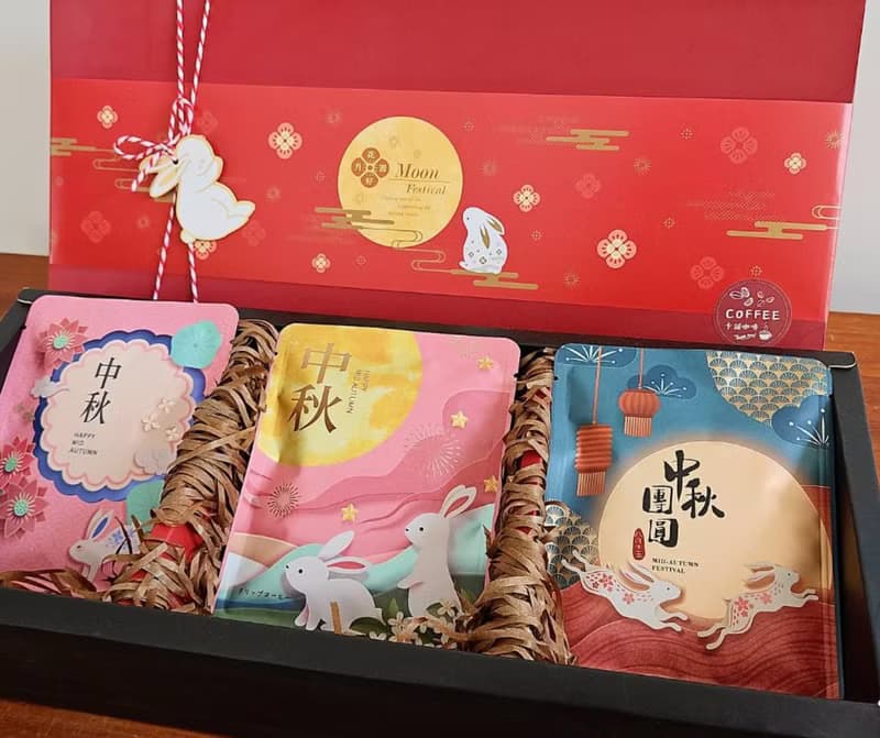 慶中秋 - 2025卡諾咖啡精品濾掛咖啡禮盒 - 濾掛咖啡包18入