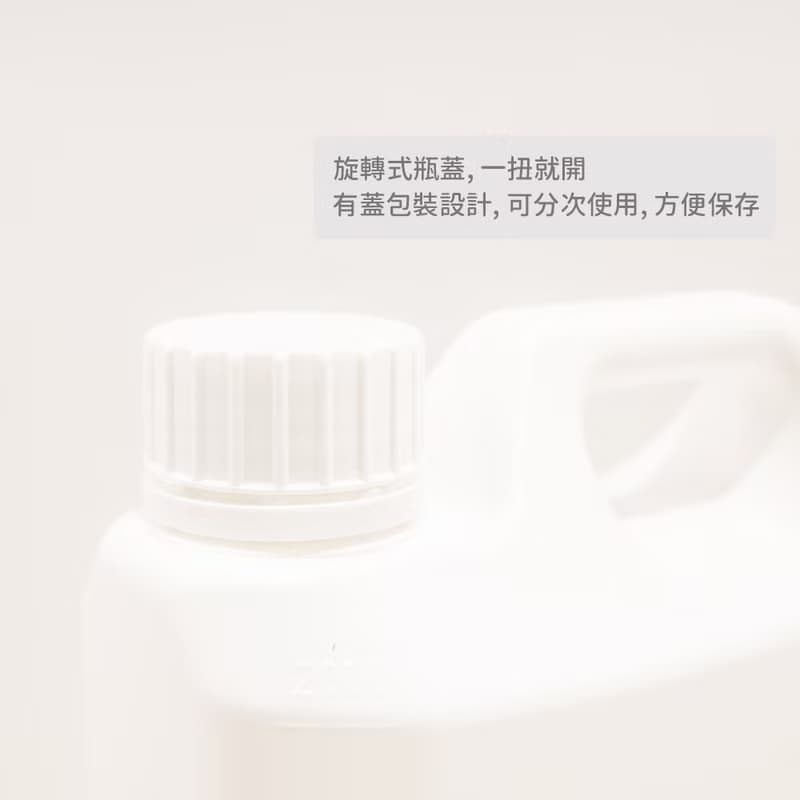 PatoPato碗盤清潔液補充瓶 | 2000ml