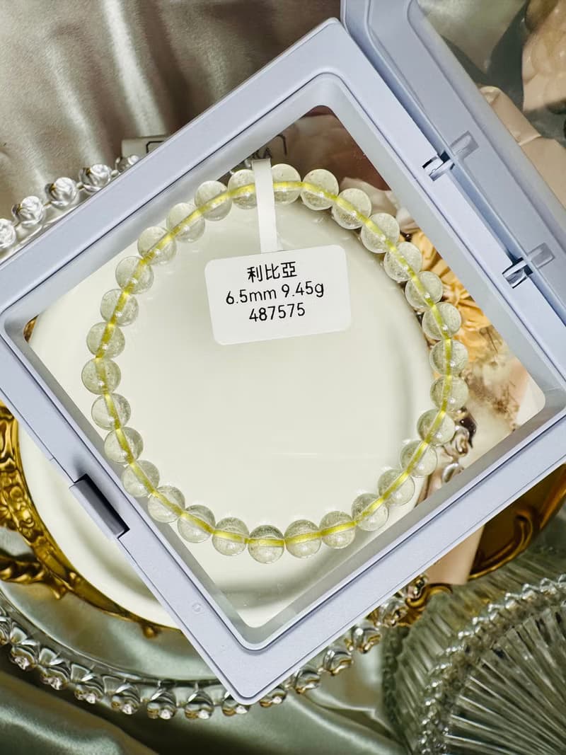 小精品星隕細閃黃金利比亞隕石6.5mm9.45g財運流向增加行動力旺