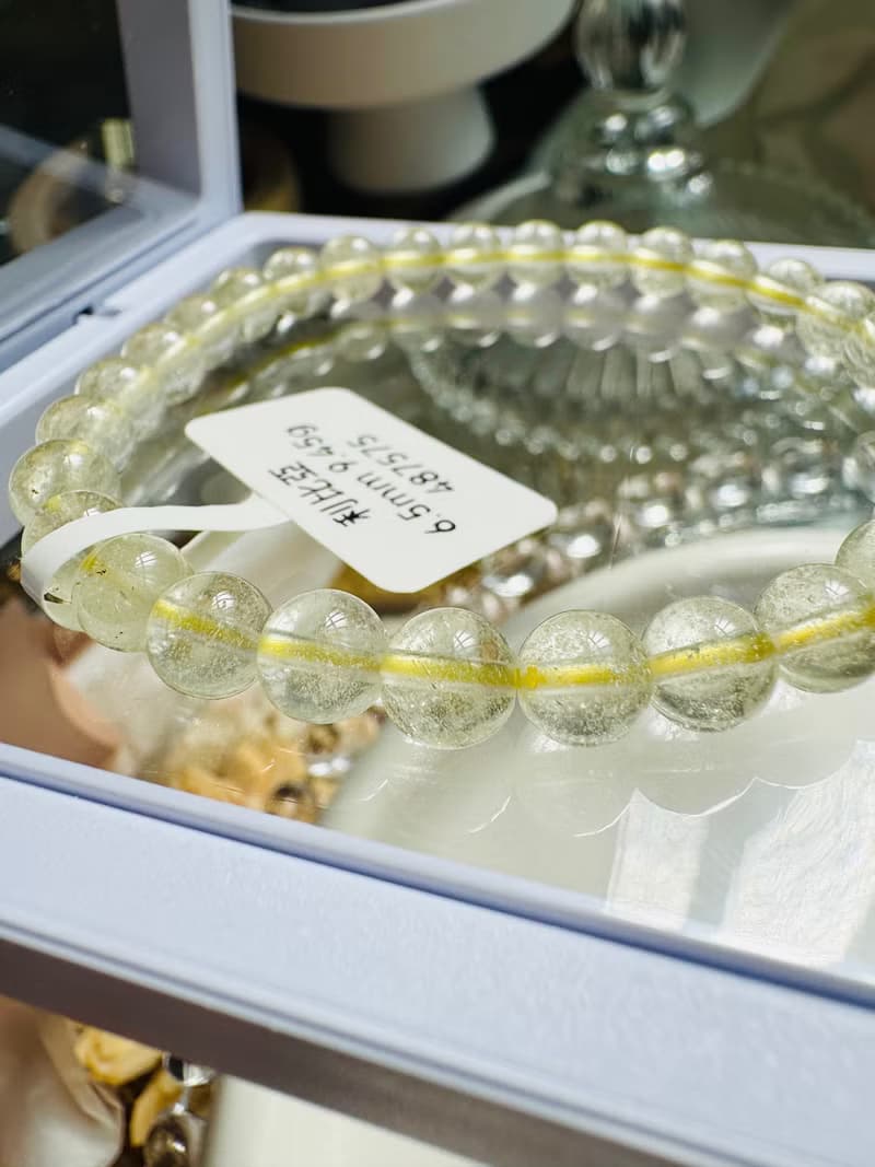 小精品星隕細閃黃金利比亞隕石6.5mm9.45g財運流向增加行動力旺