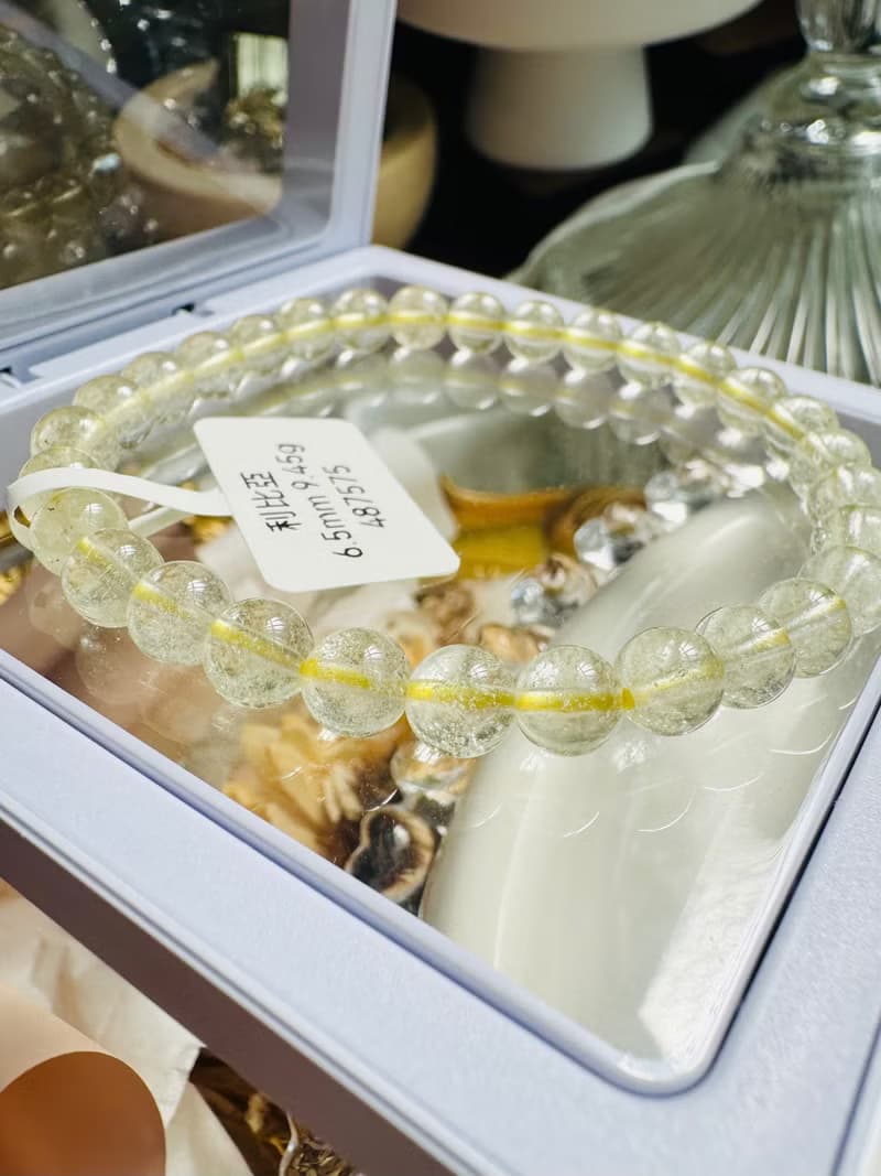 小精品星隕細閃黃金利比亞隕石6.5mm9.45g財運流向增加行動力旺