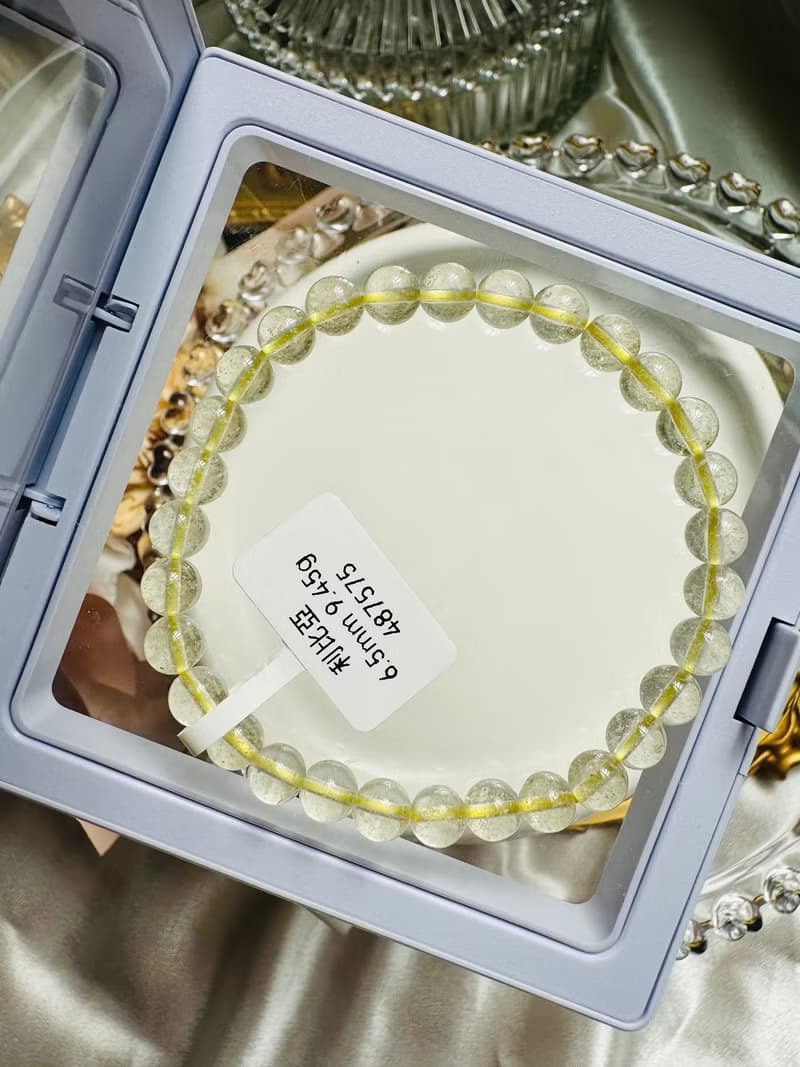 小精品星隕細閃黃金利比亞隕石6.5mm9.45g財運流向增加行動力旺