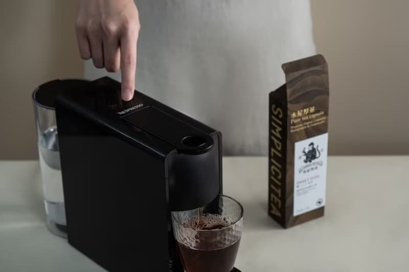 【NS可分解茶葉膠囊】水屋厚茶 花步日 10入 35入 清爽熟茶推薦