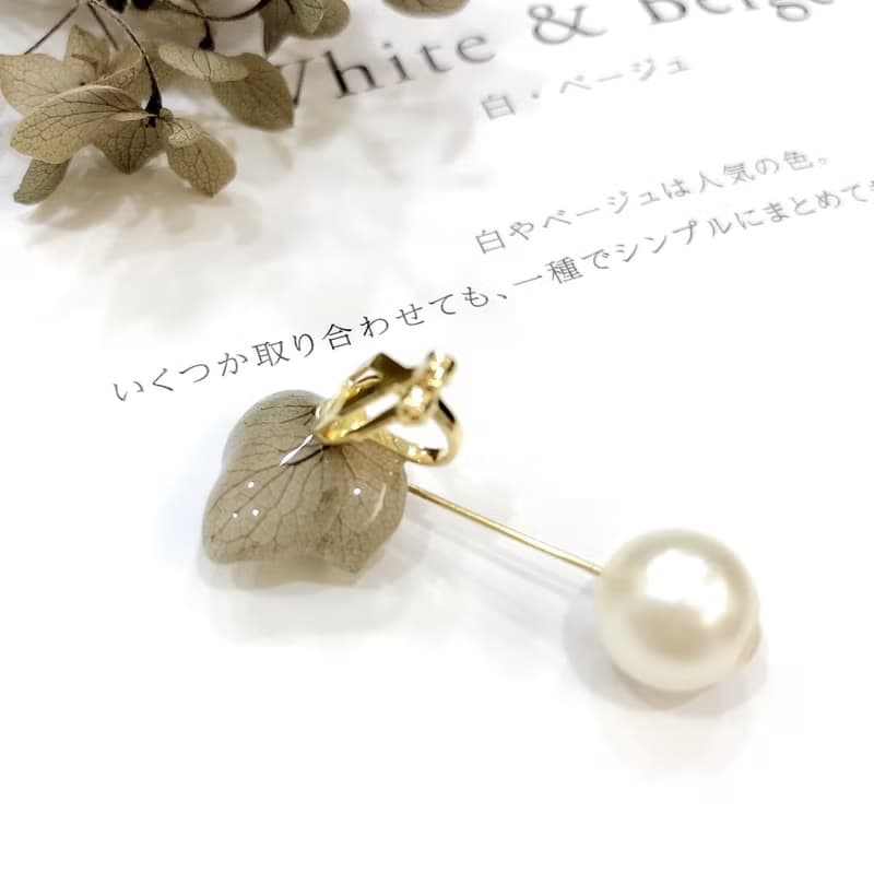 【聖誕交換禮物】繡球不凋花 日本棉珍珠耳環 / 褐色款 / 附禮盒