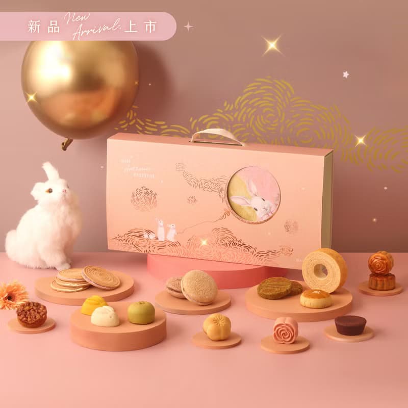 【金格食品】 采吟月禮盒(A款) | 2025中秋禮盒 | 中秋節限定禮盒