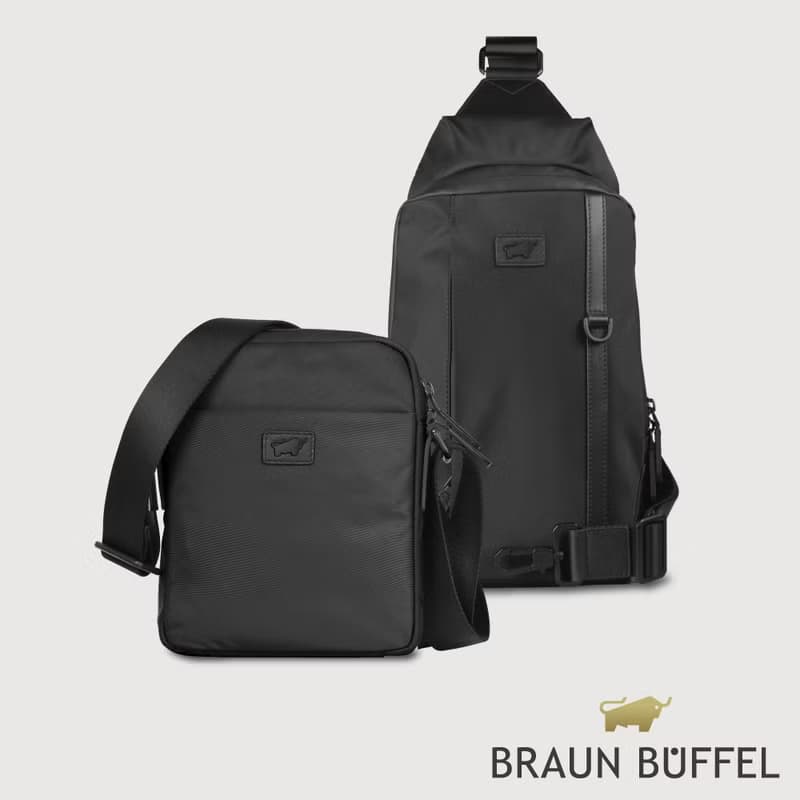 【滿3999送鑰匙圈】亞酷 胸包-黑色/BF511-TW22-BK